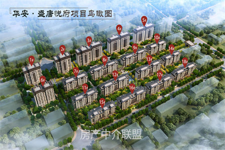 出售泰安东岳小区3室2厅1卫91平精装修